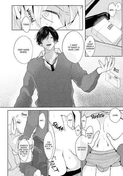 [Mochizuki Uta] Amai Koe wa Saidai Volume de | With a Sweet Voice, in the Loudest Volume 1-5.5 [English]