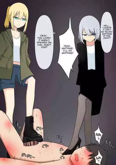 Your Place Is Under Our Feet