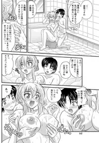 [Nanami Shizuka] Tadashii Reijou no Sodatekata Ch. 1-8