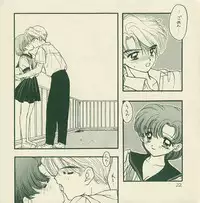 [Sailor Q2 (RYÖ+DEN)] Yougai (Sailor Moon)