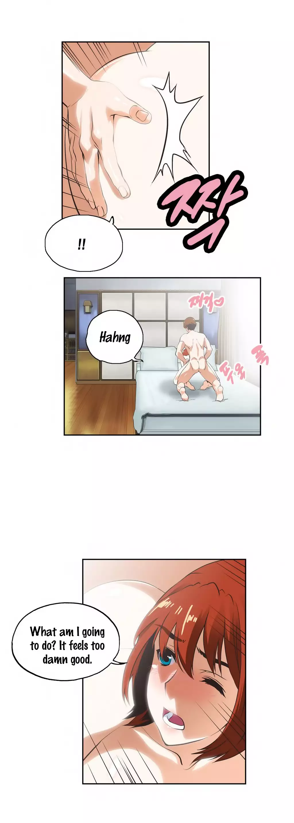 SStudy Ch.0-23