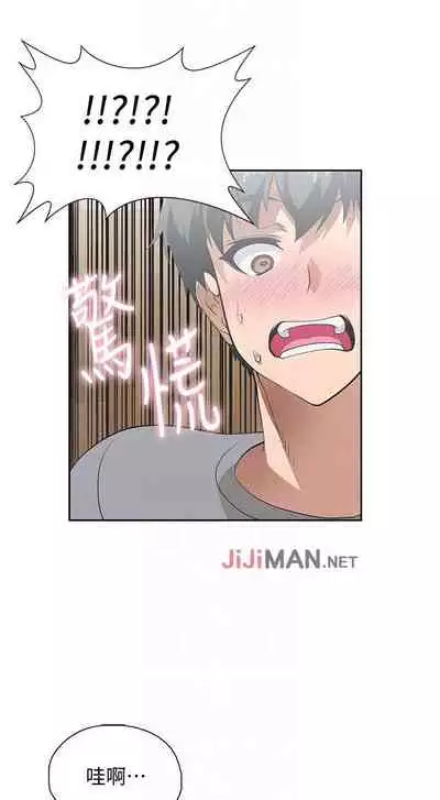 【周四连载】梦幻速食店（作者：motgini&變態啪啪啪） 第1~39话