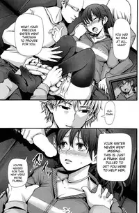 [Nakasone Haiji] REC at ME (COMIC Kairakuten BEAST 2009-11) [English] [desudesu]