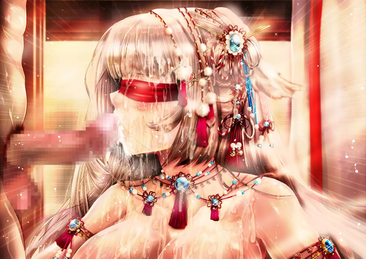 Mesuinu no Kusari IF ~Miko o Haramasu Monogatari~