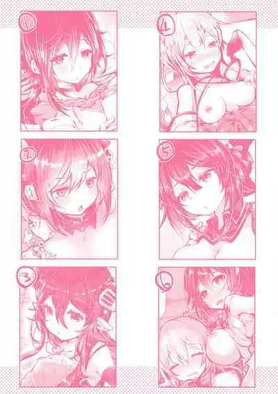 Meshimase! Fuwa Puni Ecchi | 应召而来!柔然做爱