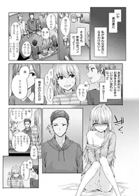 COMIC Kairakuten 2018-05 [Digital]