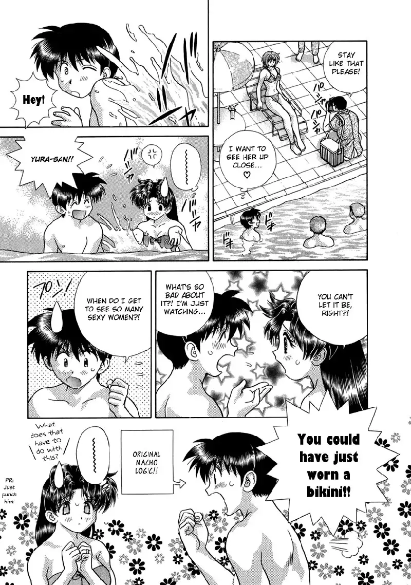 Futari Ecchi Vol17 - Pt162