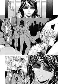 COMIC Megastore H 2009-06