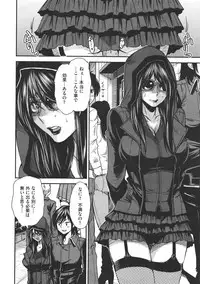 COMIC Megastore 2011-07