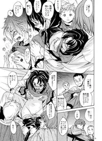 [Toko-ya (HEIZO & Kitoen)] Saint Foire Festival 2 [Digital]