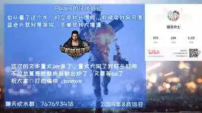 Lucent Gakuin Hoshuujugyou Houkentaiiku Jisshuu