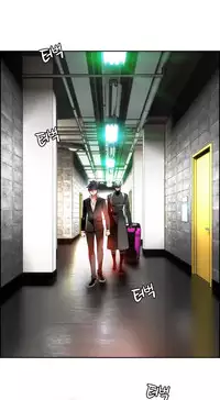 [Juder] Lilith`s Cord Ch.1-20 (English) (Ongoing)