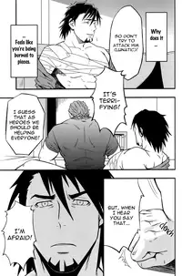 [Etofenprox (Mizuki Gai)] Good Luck and Good Night (Tiger & Bunny) [English]