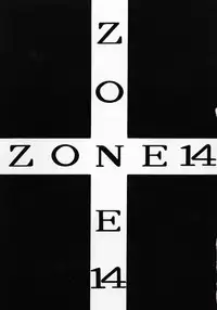 (C55) [Circle Taihei-Tengoku (Towai Raito)] Zone 14