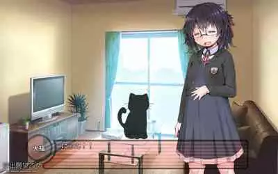露出願望乙女