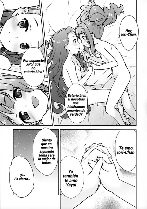 YayoIori no Hon | YayoIori Book