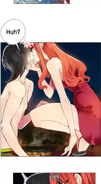 Lilith`s Cord Ch.1-14 (English) (Ongoing)