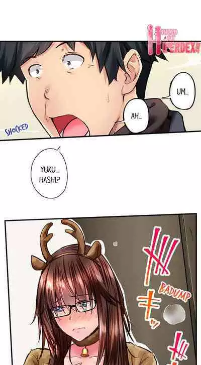 Jimiko wa Igai ni Erokatta | Simple yet Sexy Ch. 1-75