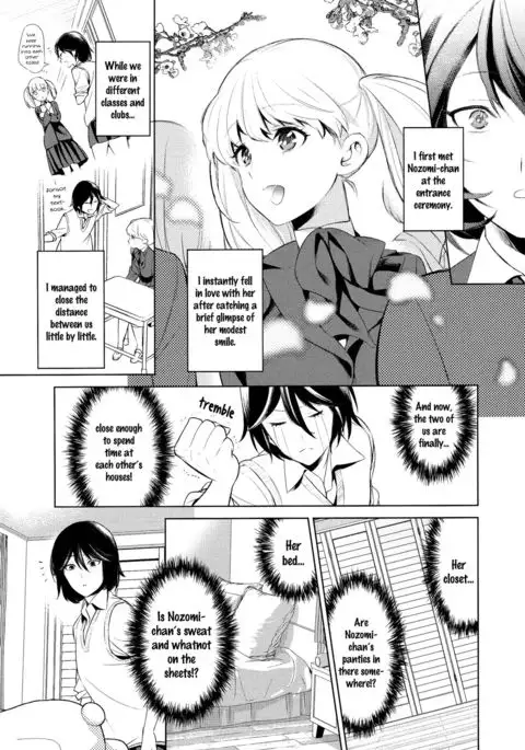 I Want to be Your Kind of Girl