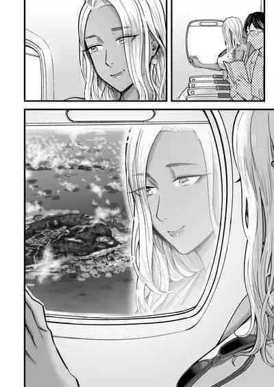 Ally-san wa doko demo ikitai!!