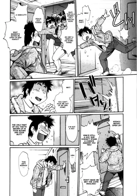 Kanojo de Ippai 3 Ch. 19-24 {Ochimusha}