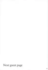 (SUPERKansai20) [OnSlant (Sharu)] Sakazuki ni Horoyoi (Ansatsu Kyoushitsu)