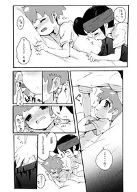 Futari wa Heart Catcher (Inazuma Eleven Collection)
