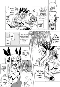 [Akazawa RED] Pink Panzer [English] [YQII]