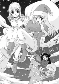 (C69) [Shimoyakedou (Ouma Tokiichi, SHOW=K)] Narcolepsy (Fate/hollow ataraxia)