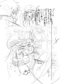 [Circle Roman Hikou (Taihei Tengoku)] DT EATER (God Eater) [Digital]