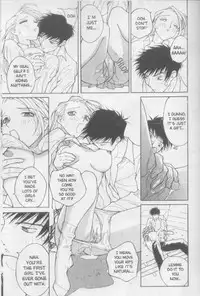 [Kiryu Tomohiko] Twin Spark Girls (English)