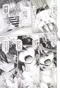 [Kouchaya (Ootsuka Kotora)] BLACK STAR (Kill la Kill) [Digital]