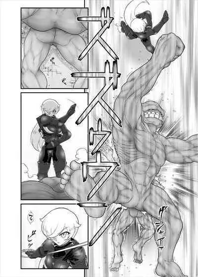 鉄騎姫 ―TEKKI― 38-64話