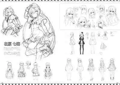 [Yuzusoft] RIDDLE JOKER OFFICIAL VISUAL FANBOOK