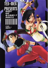 (C64) [Tex-Mex (Red Bear)] Truck 01 (SoulCalibur) [English] [desudesu]