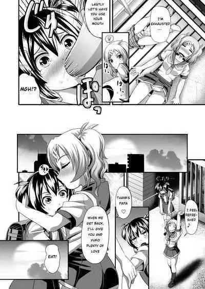 Futanari daughter and cute papa role reversal