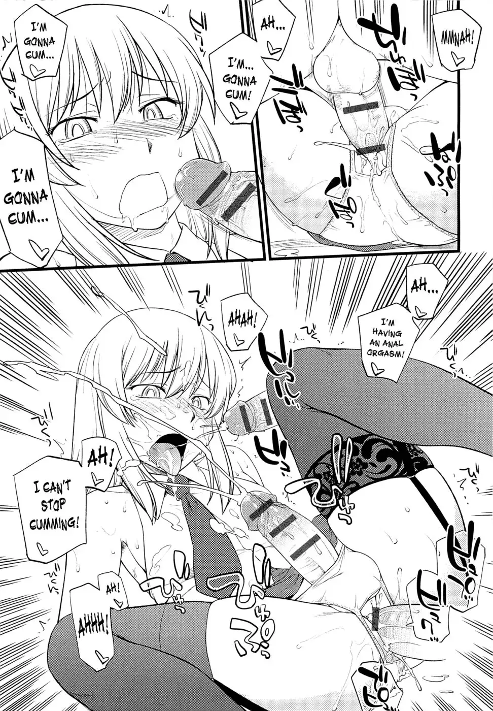 Mesu-Nized Festival - Chapter 3