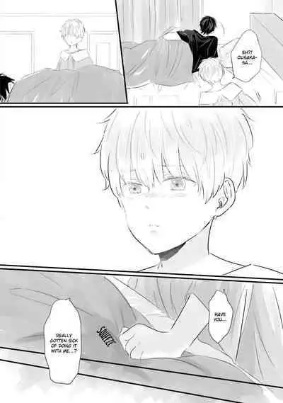 Boku, Ecchi na Tenshi desu! | I'm a Sex Angel!