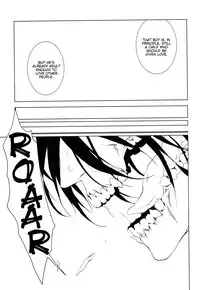 [HPK (Kurosuke AA)] Shounen Kakkyuu (Shingeki no Kyoujin) [English] [lamperouge-1] [Digital]