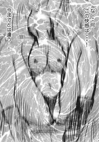 [Crimson Comics (Carmine)] Hyakka Soushuuhen (One Piece) [Digital]