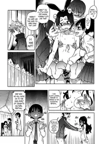 [Shiwasu no Okina] Aibuka! (Kari) [English] [The Lusty Lady Project] [Incomplete]