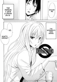 [Coelacanth] Good Times!! [English] {doujin-moe.us} [Decensored]
