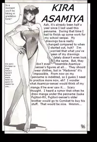 (C38) [METAL (Aizen Katsura, KII-R)] BUBBLES (Bubblegum Crisis) [English]