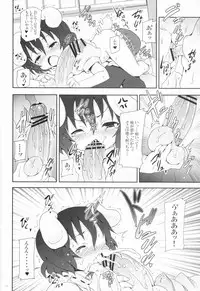 [Nounai Kanojo (Kishiri Toworu)] Eientei de Usagi Gari ~Jougen~ (Touhou Project)