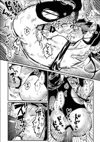 (Super ROOT4to5 2018) [INdolence (Yuu Guruko)] Itsunomani!! (Fate/Grand Order)