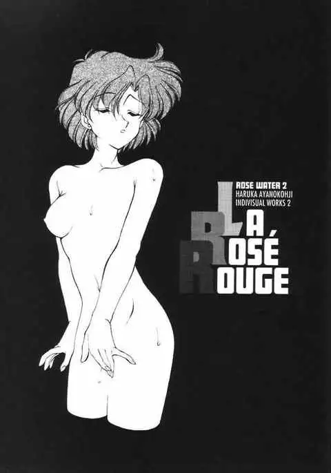 ROSE WATER 2 ROSE ROUGE