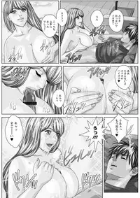 [Nishimaki Tohru] TEEN XXX [Digital]