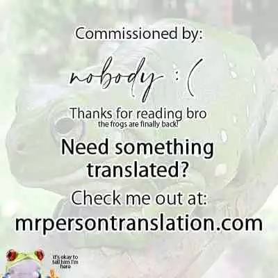 Namaiki na Imouto | My Little Sister Is A Cunt