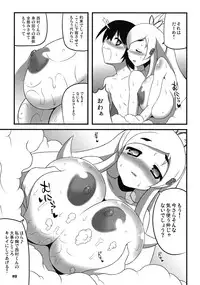 (C75) [z-s-e] Rich-Witch Z. (Dokidoki Majo Shinpan 2)