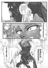 [Tick (Tickzou)] Kusuguri Goumon Taikyuu Hon ~Dark Elf Sokkin Hen~ [Digital]